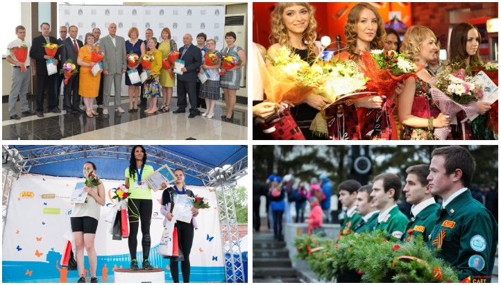 Флористика для мероприятий Флористика для мероприятий