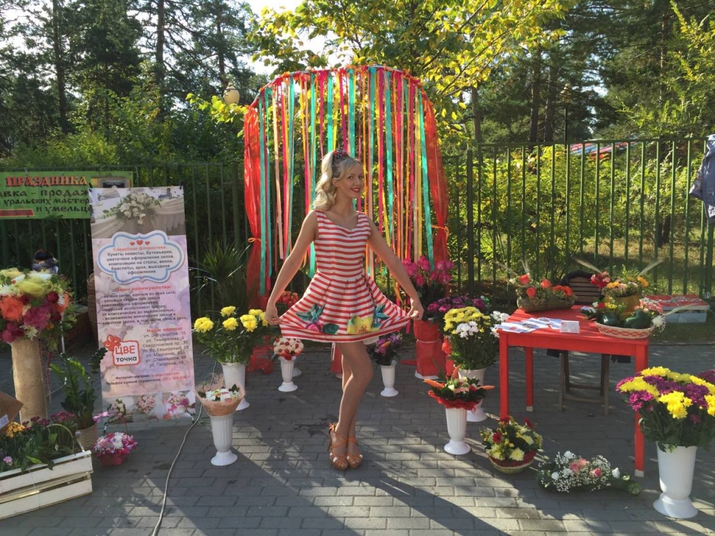 Экспозиция "ЦВЕточки" на XIV городской выставке цветов и плодов (2015 г.) Экспозиция "ЦВЕточки" на XIV городской выставке цветов и плодов (2015 г.)