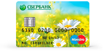Карта Сбербанк-Maestro "Социальная" Карта Сбербанк-Maestro "Социальная"