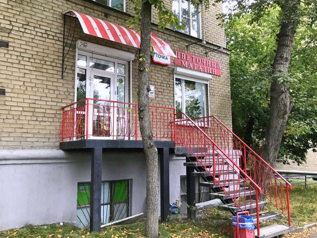 "ЦВЕточка" на Тимирязева, 4 в Челябинске "ЦВЕточка" на Тимирязева, 4 в Челябинске