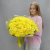 Букет из 25 кустовых хризантем. Цвет на выбор