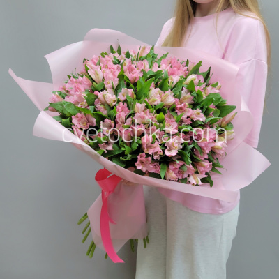 Букет из 35 альстромерий. Цвет на выбор