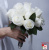 Классический букет невесты из белых роз с доставкой в Челябинске и Магнитогорске