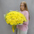Букет из 25 желтых кустовых хризантем