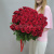 51 бордовая роза Эквадор 80 см