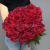 Букет из 25 красных роз Эквадор 60 см с доставкой в Челябинске Букет из 25 красных роз Эквадор 60 см с доставкой в Челябинске